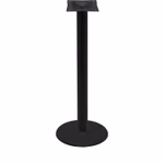 B18DISC BAR