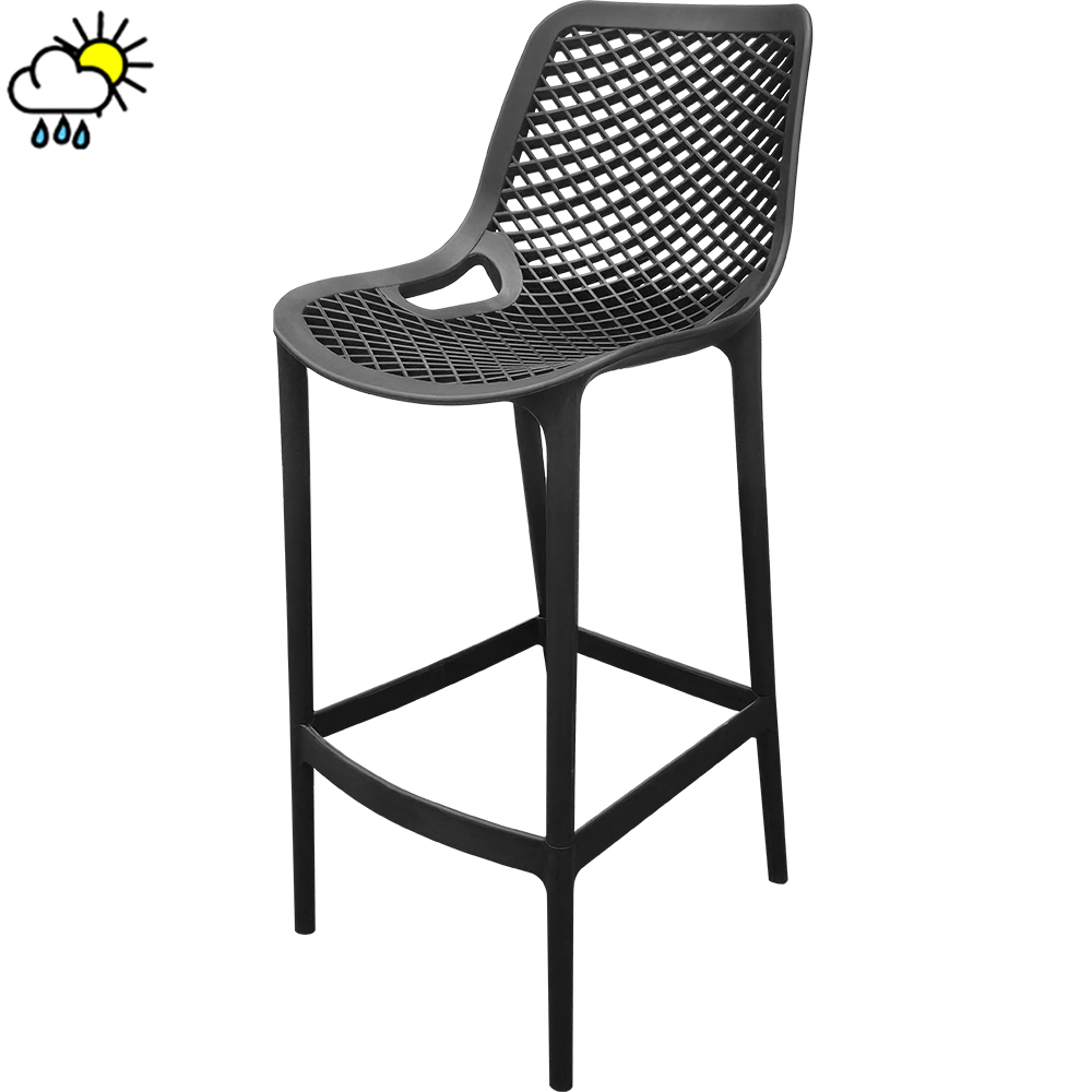 BS-1008 Portico Outdoor Bar Height Stool